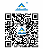 湖北高天試驗設備有限公司